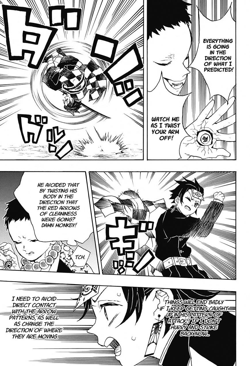 Kimetsu No Yaiba - Chapter 17 : The Arrow Pattern Demon