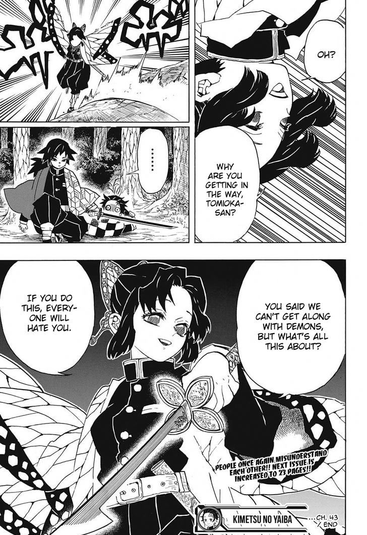 Kimetsu No Yaiba - Chapter 43 : To Hell