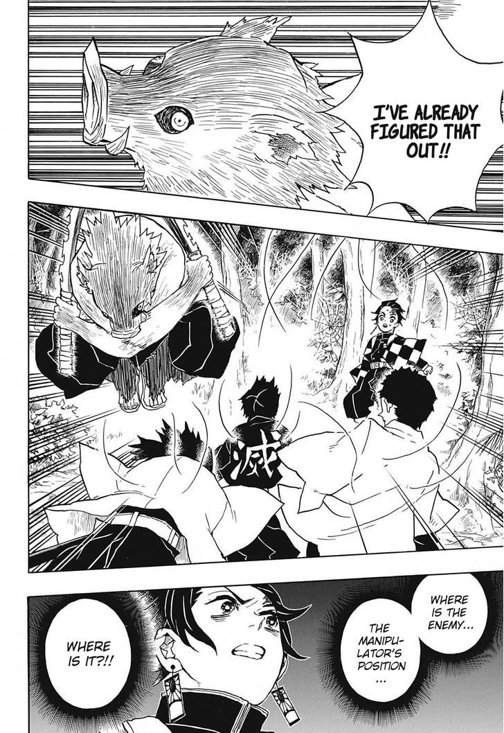 Kimetsu No Yaiba - Chapter 29 : Natagumo Mountain