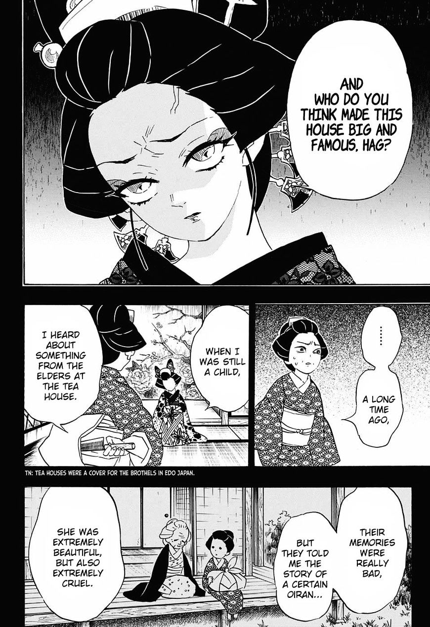 Kimetsu No Yaiba - Chapter 74 : Daki