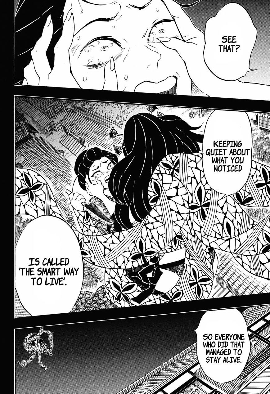 Kimetsu No Yaiba - Chapter 74 : Daki