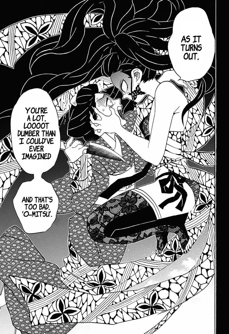 Kimetsu No Yaiba - Chapter 74 : Daki