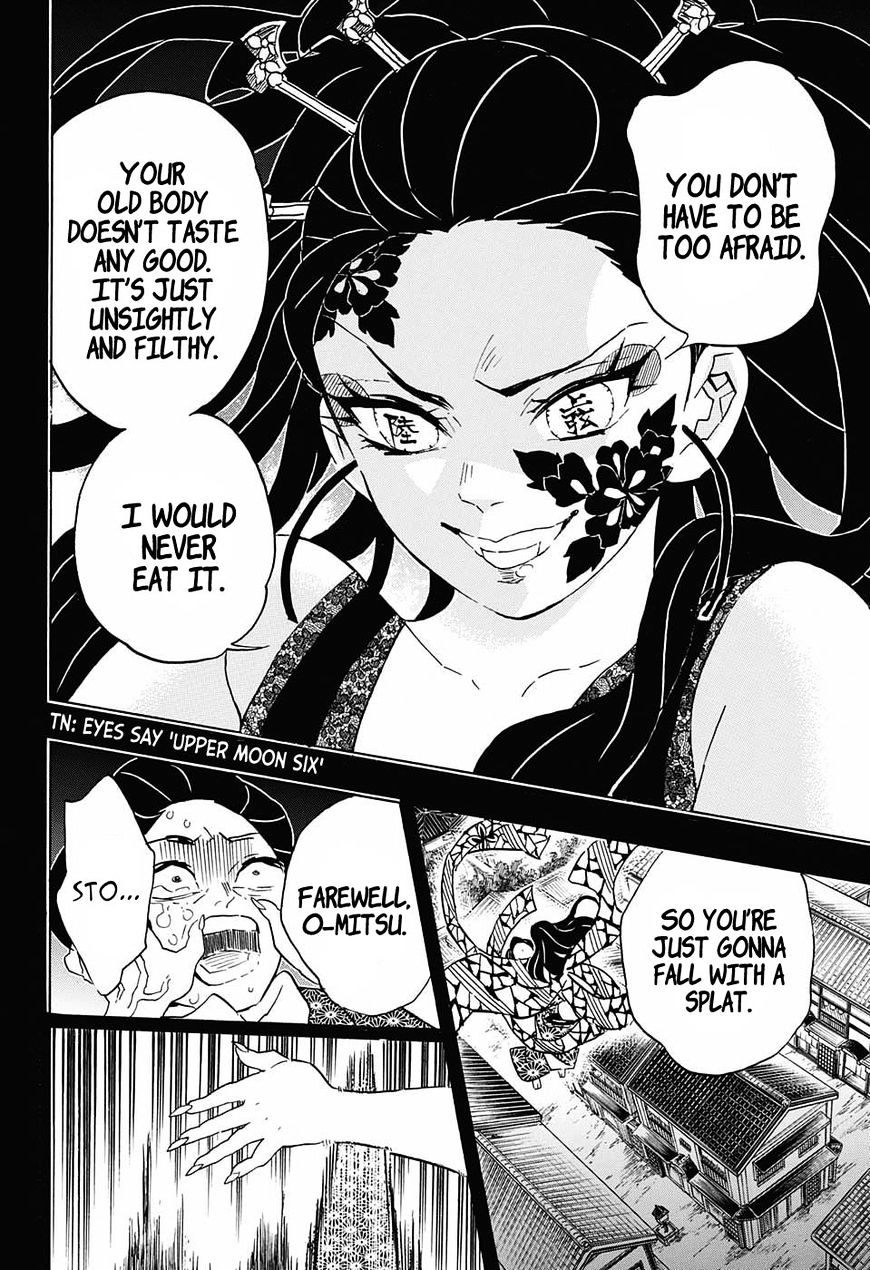 Kimetsu No Yaiba - Chapter 74 : Daki