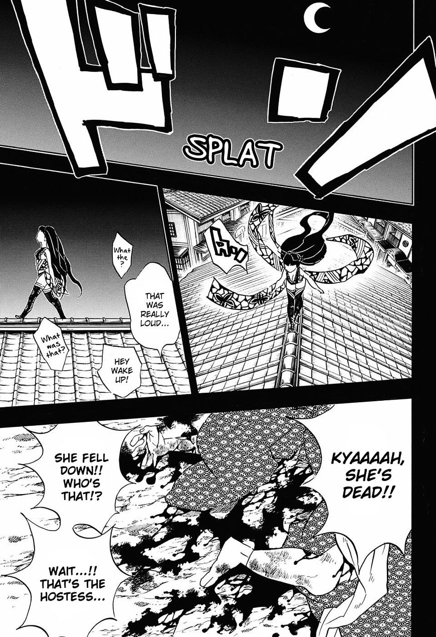 Kimetsu No Yaiba - Chapter 74 : Daki