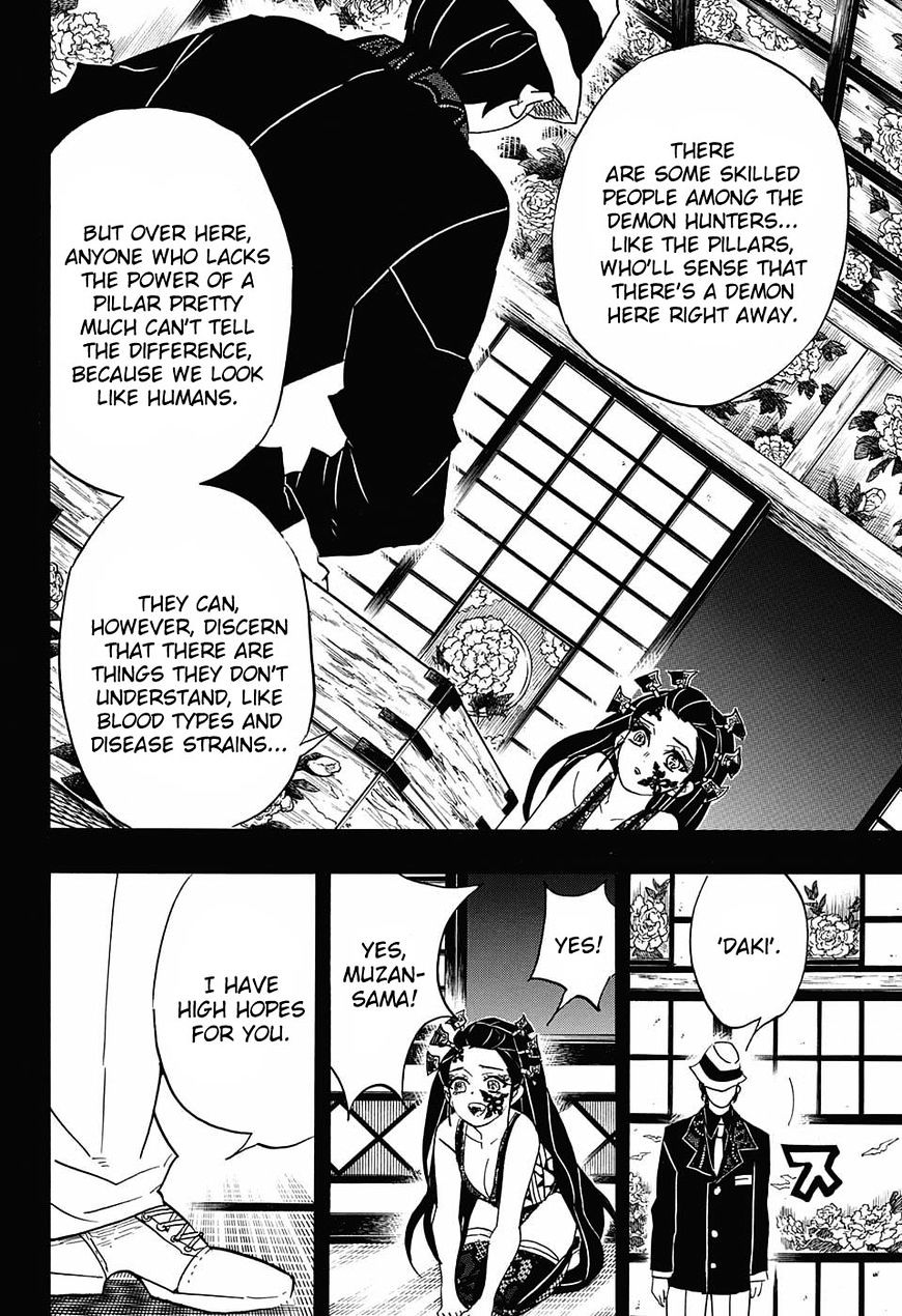 Kimetsu No Yaiba - Chapter 74 : Daki