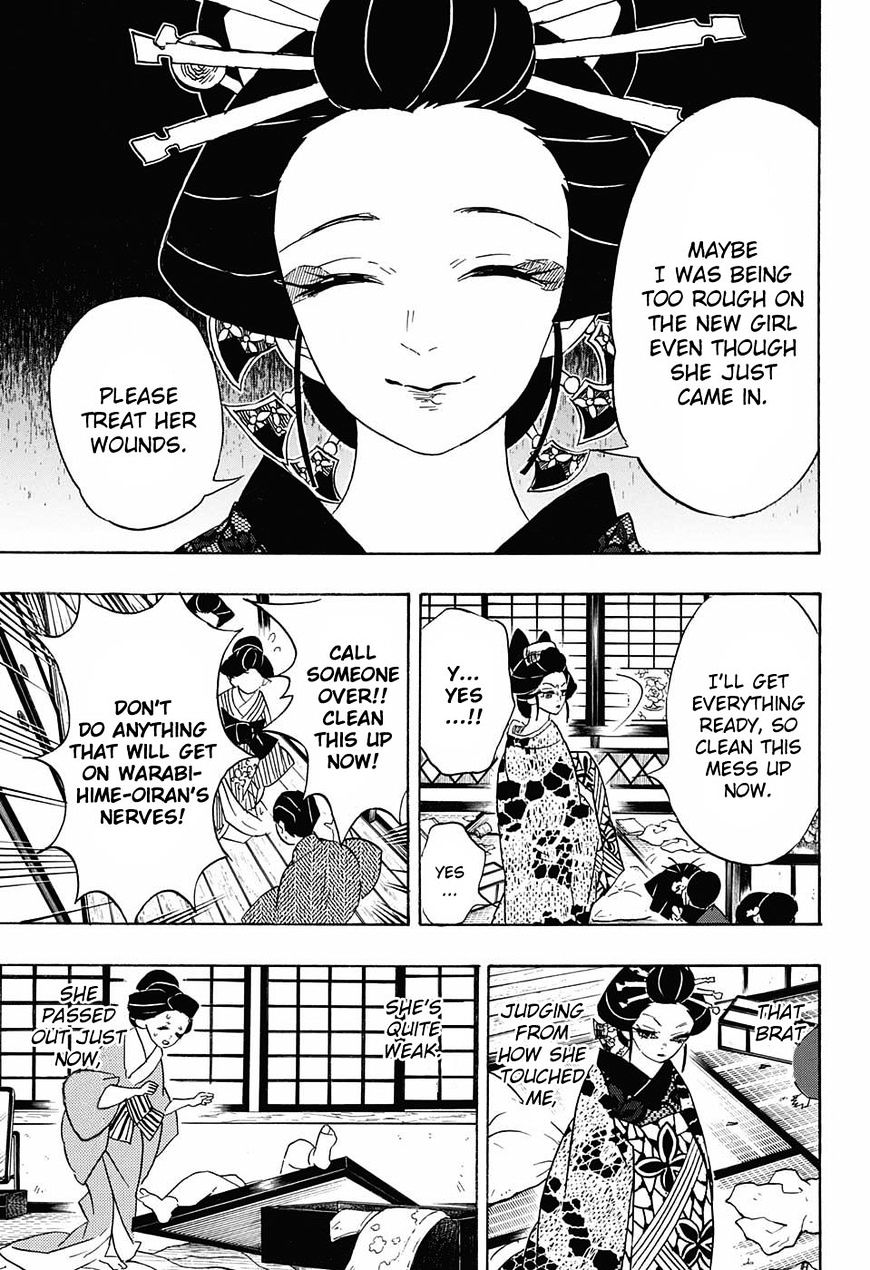 Kimetsu No Yaiba - Chapter 74 : Daki