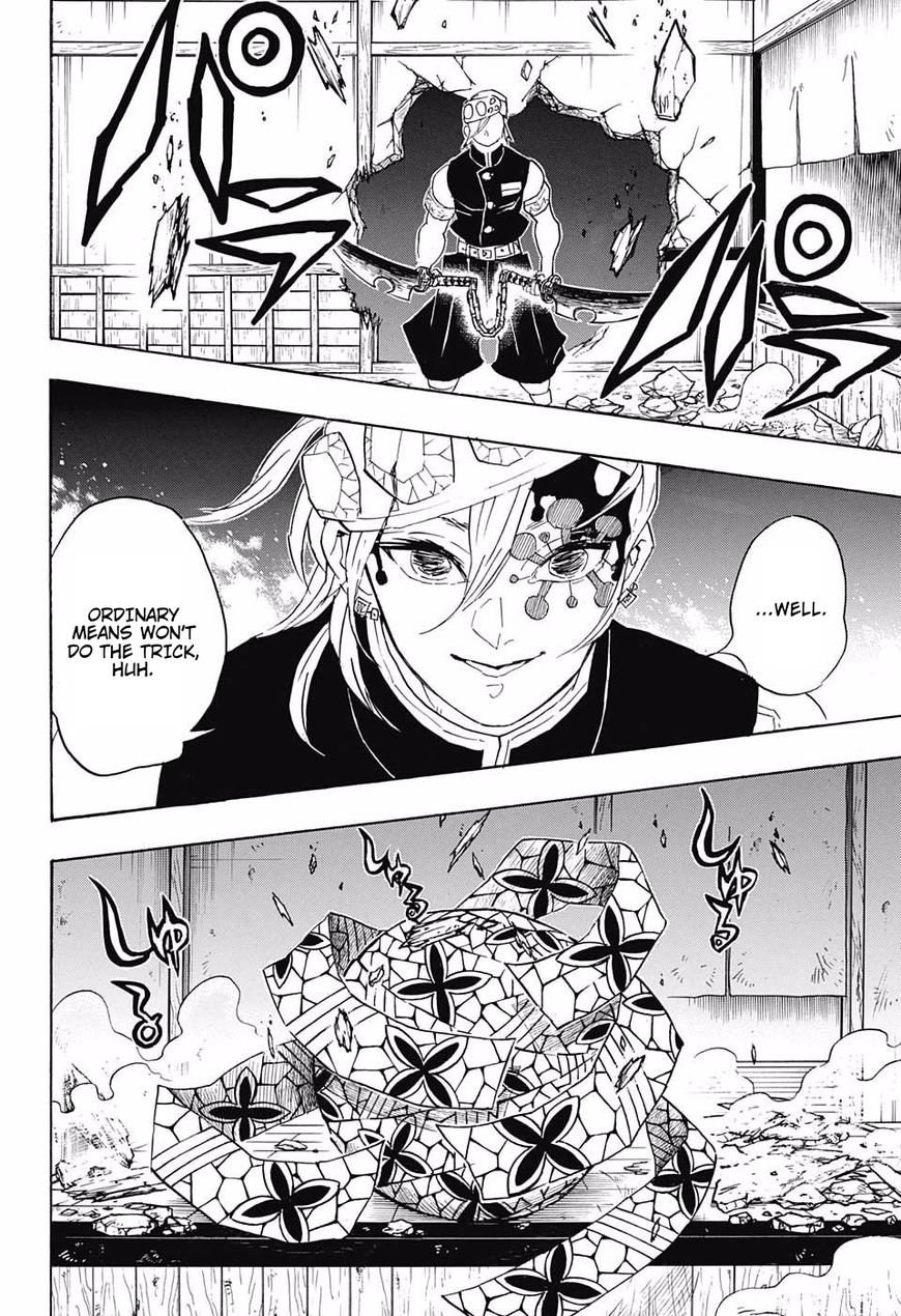 Kimetsu No Yaiba - Chapter 86