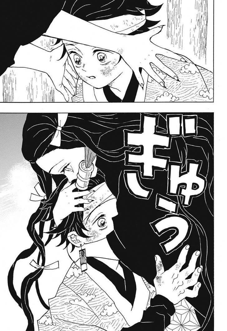 Kimetsu No Yaiba - Chapter 9 : Welcome Home