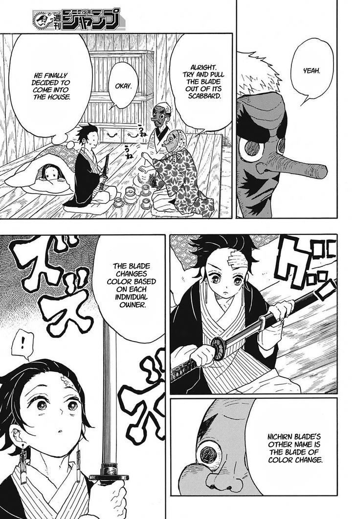 Kimetsu No Yaiba - Chapter 9 : Welcome Home