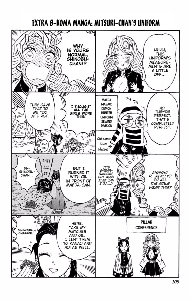 Kimetsu No Yaiba - Vol.12 Chapter 106.5: Extras