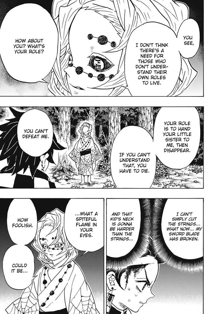 Kimetsu No Yaiba - Chapter 39 : While Life Flashes Before One's Eyes