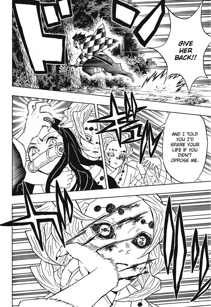 Kimetsu No Yaiba - Chapter 39 : While Life Flashes Before One's Eyes