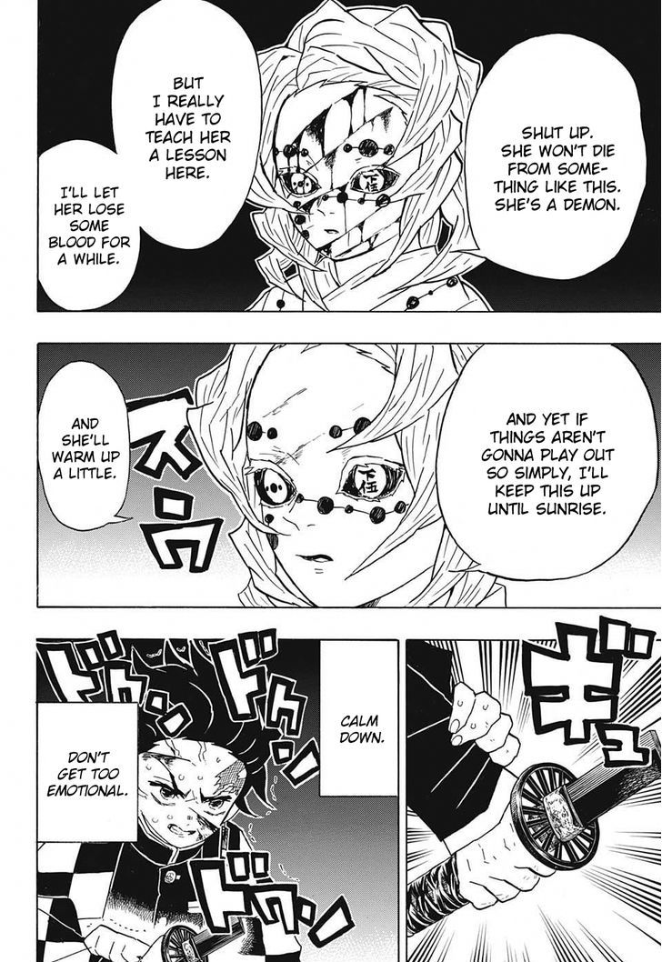 Kimetsu No Yaiba - Chapter 39 : While Life Flashes Before One's Eyes