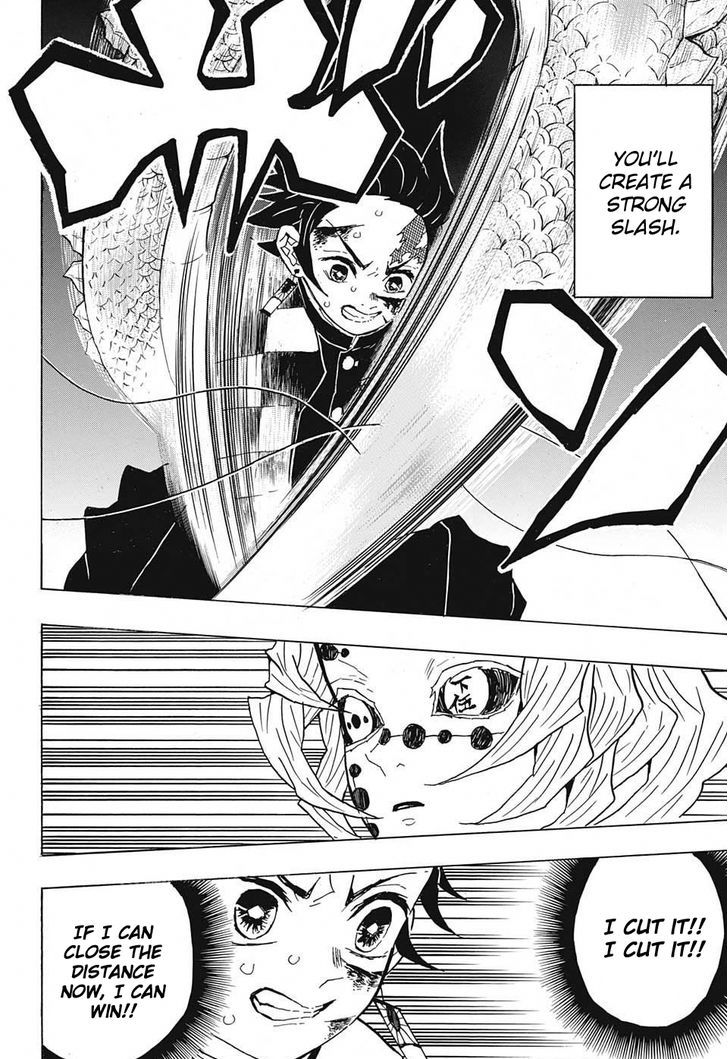 Kimetsu No Yaiba - Chapter 39 : While Life Flashes Before One's Eyes