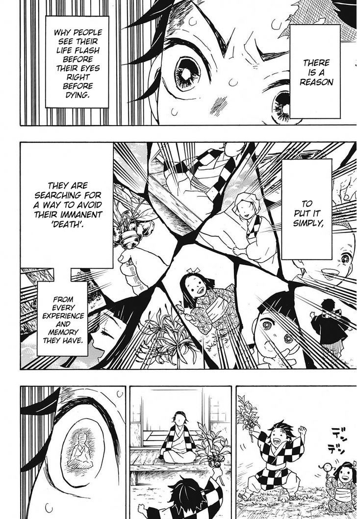 Kimetsu No Yaiba - Chapter 39 : While Life Flashes Before One's Eyes