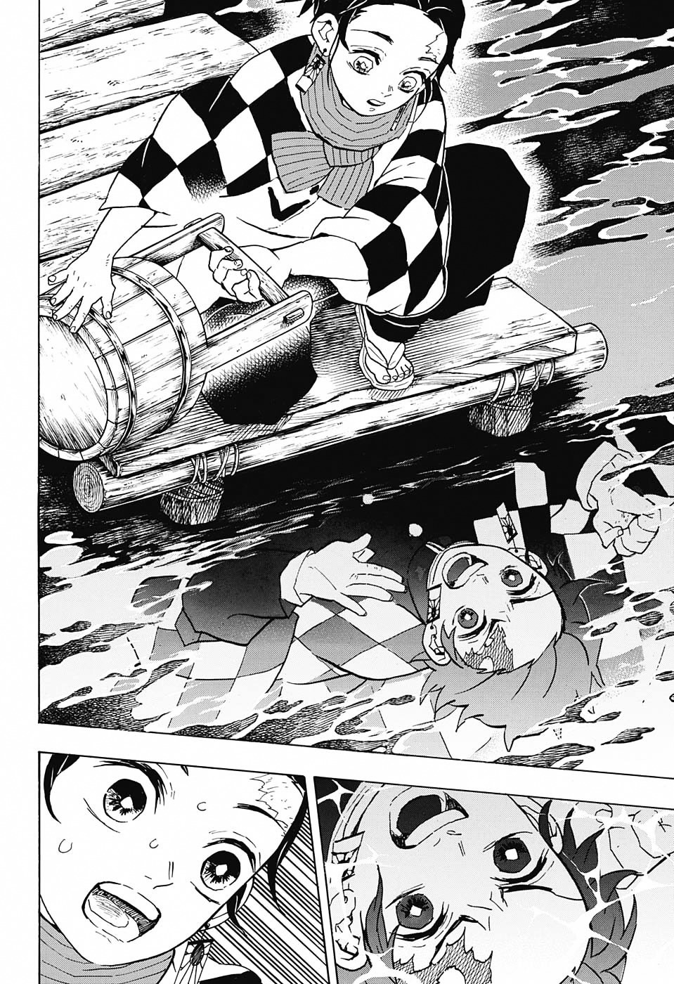 Kimetsu No Yaiba - Chapter 56 : Wake Up