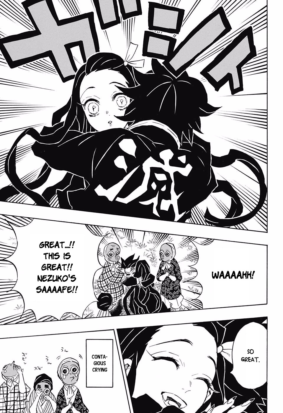 Kimetsu No Yaiba - Chapter 127: Rumbles Of Success