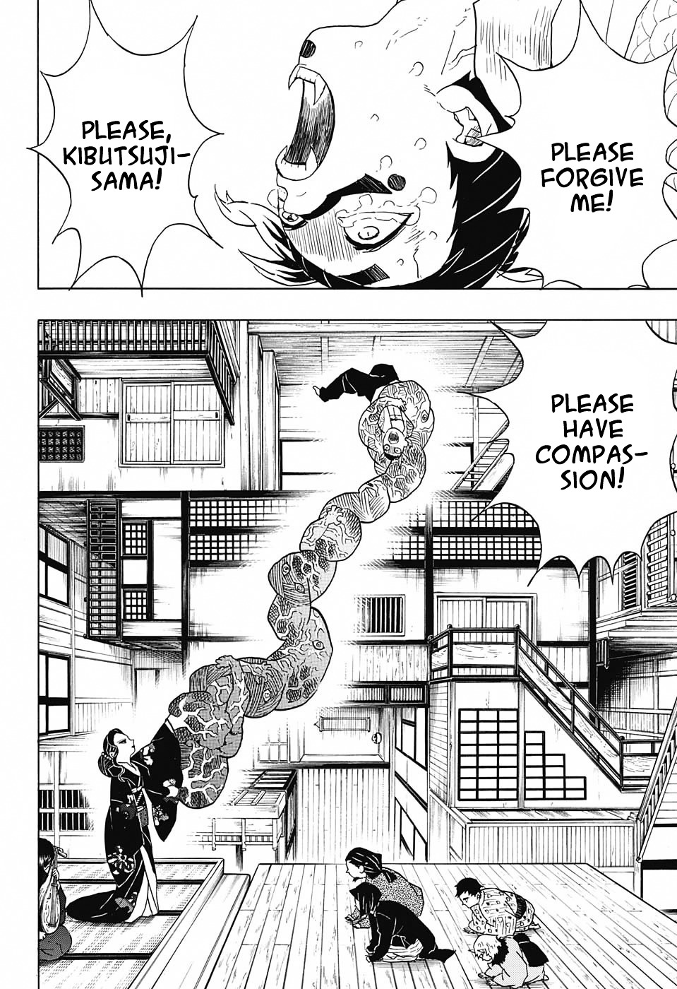 Kimetsu No Yaiba - Chapter 52 : Merciless