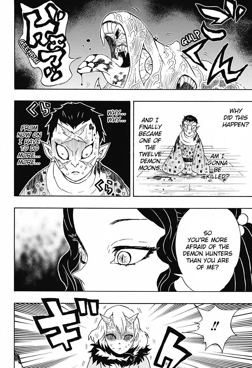 Kimetsu No Yaiba - Chapter 52 : Merciless