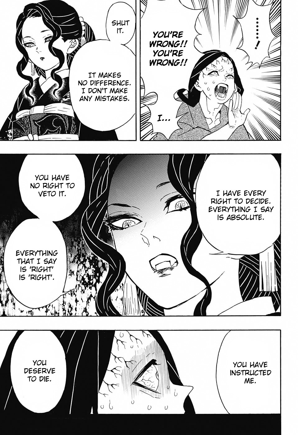 Kimetsu No Yaiba - Chapter 52 : Merciless