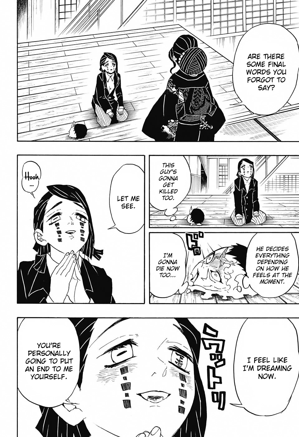 Kimetsu No Yaiba - Chapter 52 : Merciless