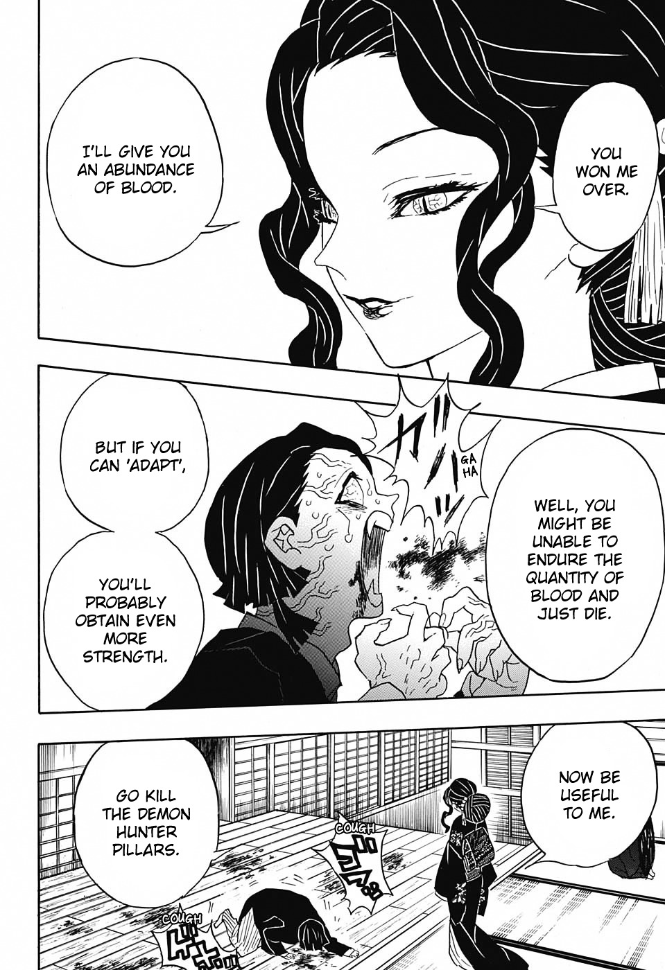 Kimetsu No Yaiba - Chapter 52 : Merciless