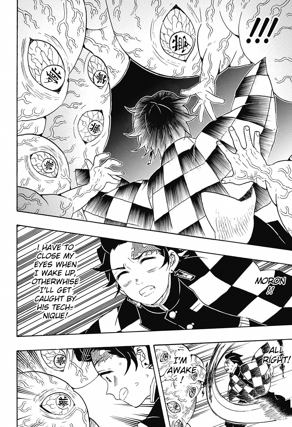 Kimetsu No Yaiba - Chapter 61 : Fighting In A Narrow Space