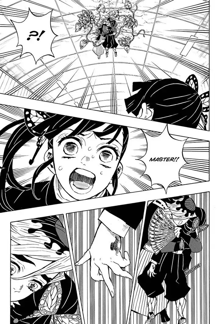 Kimetsu No Yaiba - Chapter 143: Wrath