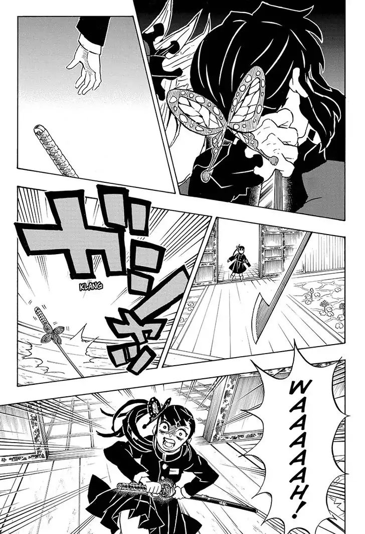 Kimetsu No Yaiba - Chapter 143: Wrath