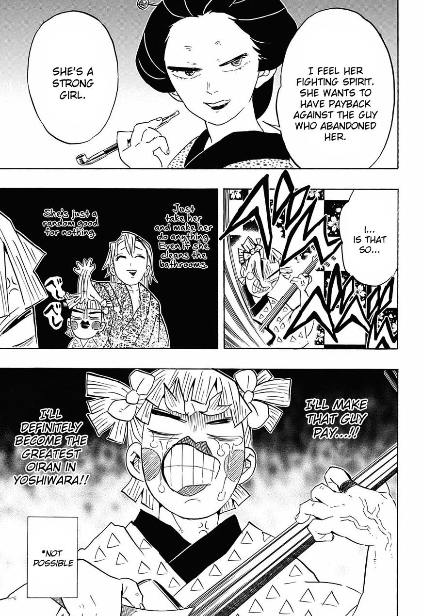 Kimetsu No Yaiba - Chapter 72 : Search For The Wives