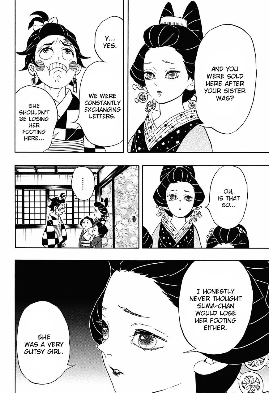 Kimetsu No Yaiba - Chapter 72 : Search For The Wives