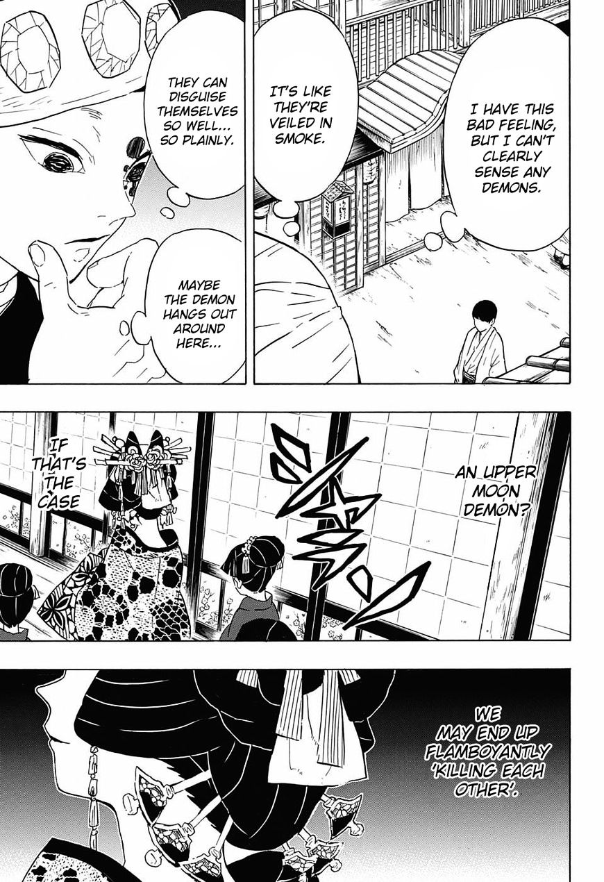 Kimetsu No Yaiba - Chapter 72 : Search For The Wives