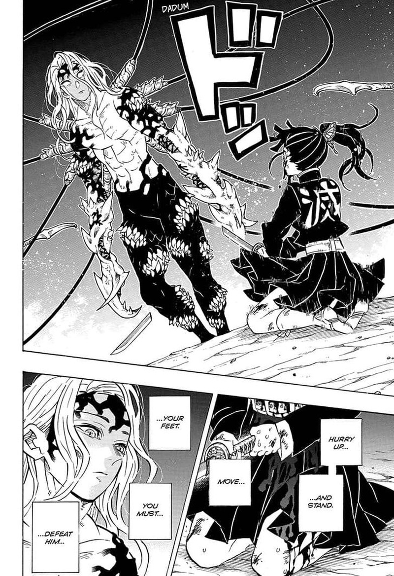 Kimetsu No Yaiba - Chapter 191 - Which One Of Us Is The Demon