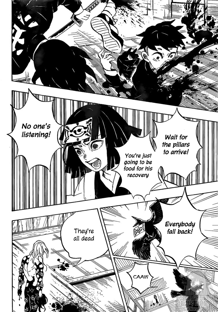 Kimetsu No Yaiba - Chapter 180: Recovery