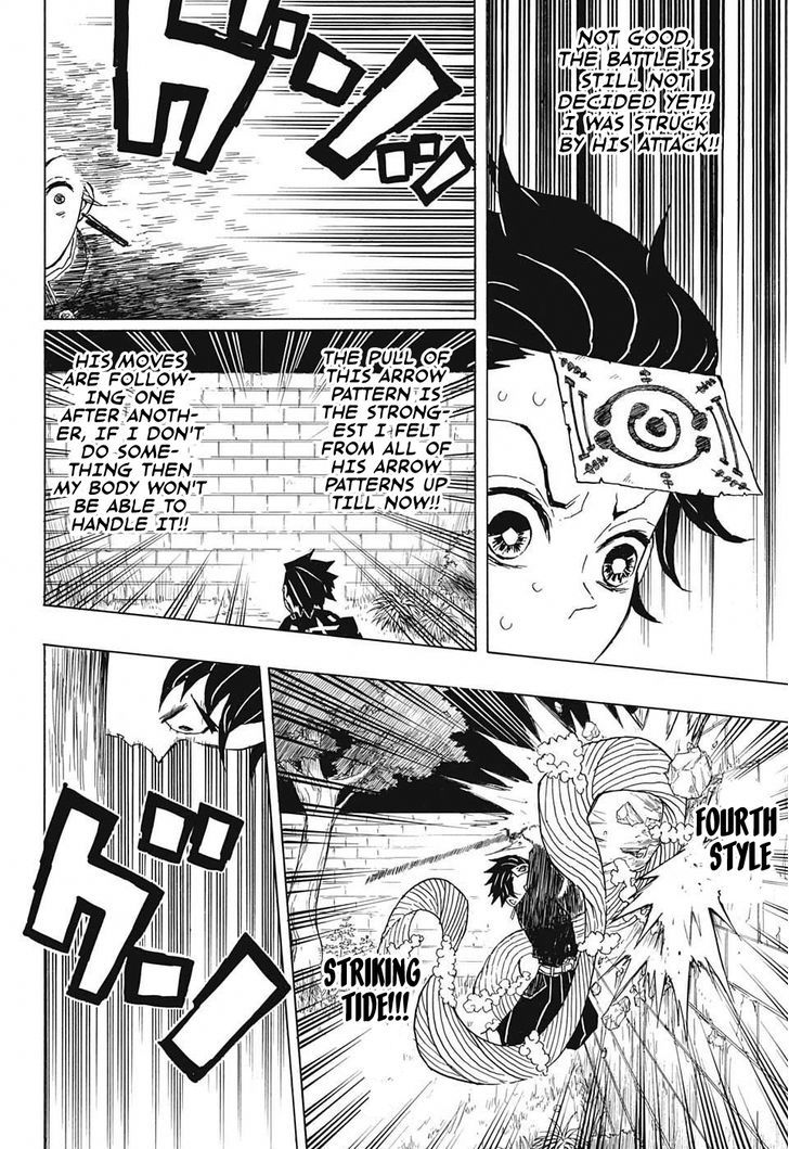 Kimetsu No Yaiba - Chapter 18 : Curse-Bound