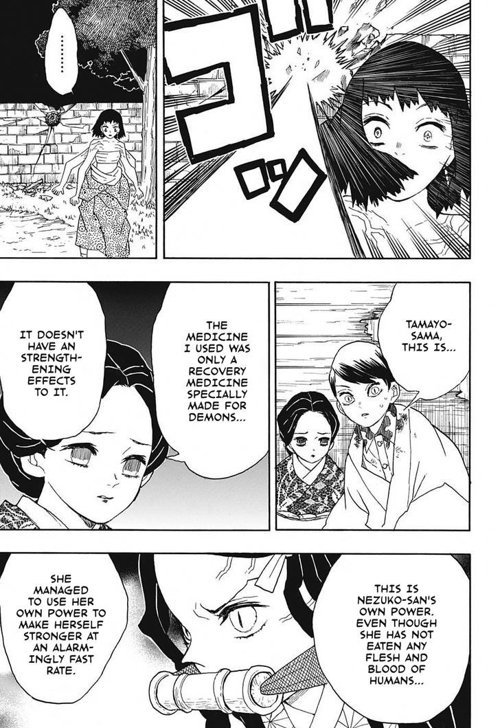 Kimetsu No Yaiba - Chapter 18 : Curse-Bound