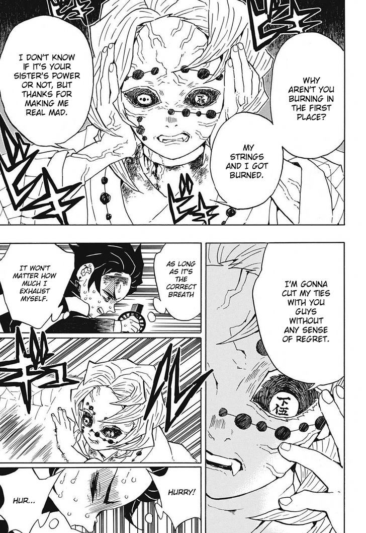 Kimetsu No Yaiba - Chapter 42 : Behind