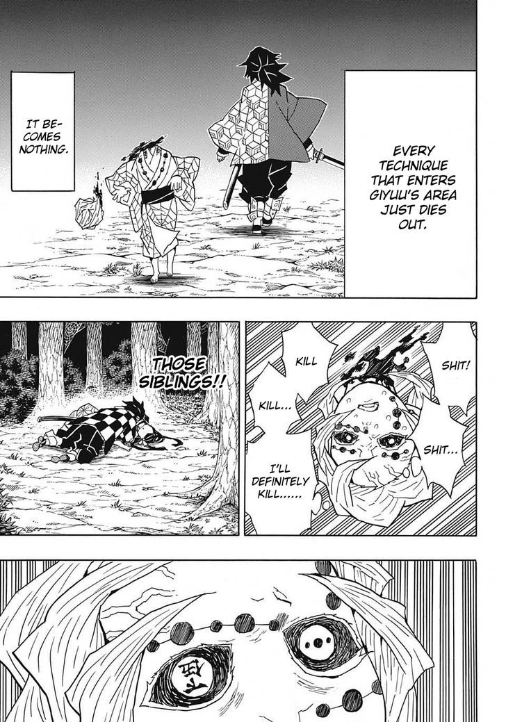 Kimetsu No Yaiba - Chapter 42 : Behind