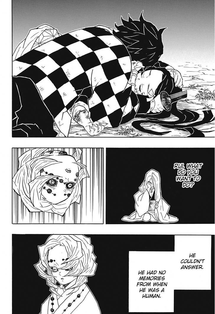 Kimetsu No Yaiba - Chapter 42 : Behind