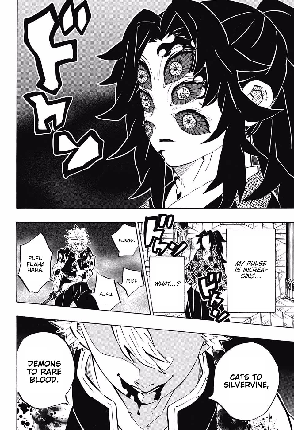 Kimetsu No Yaiba - Chapter 167: Prayer