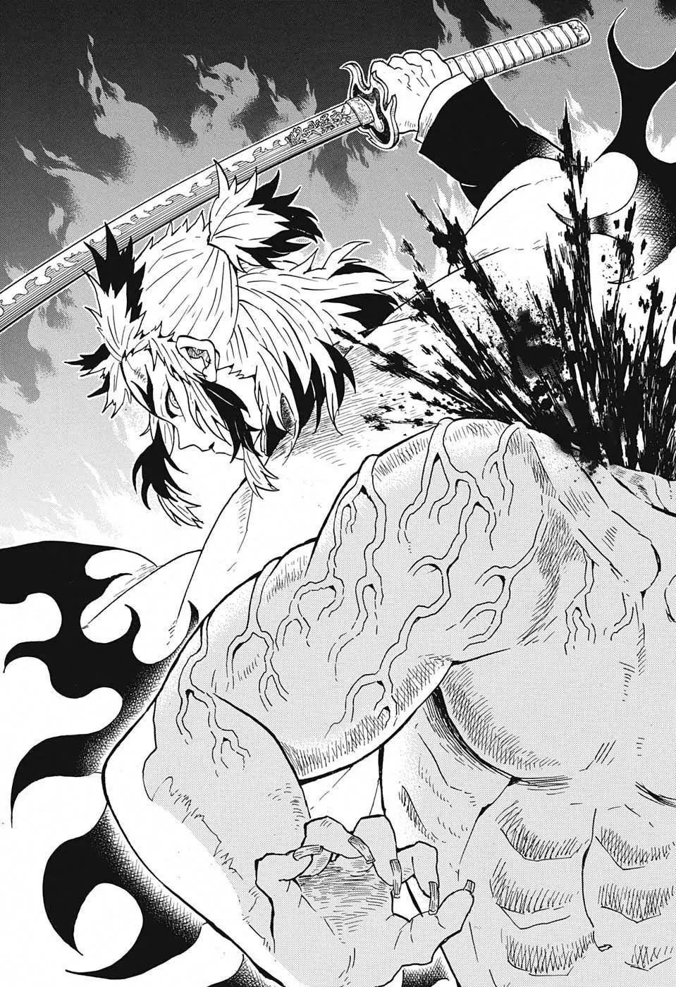 Kimetsu No Yaiba - Vol.7 Chapter 54: Good Evening, Rengoku-San