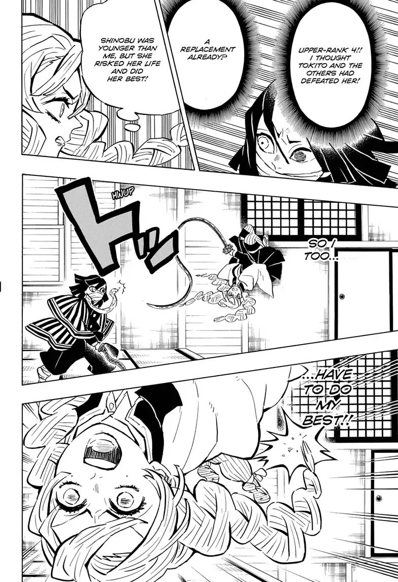 Kimetsu No Yaiba - Chapter 164: Just Overdid It A Little