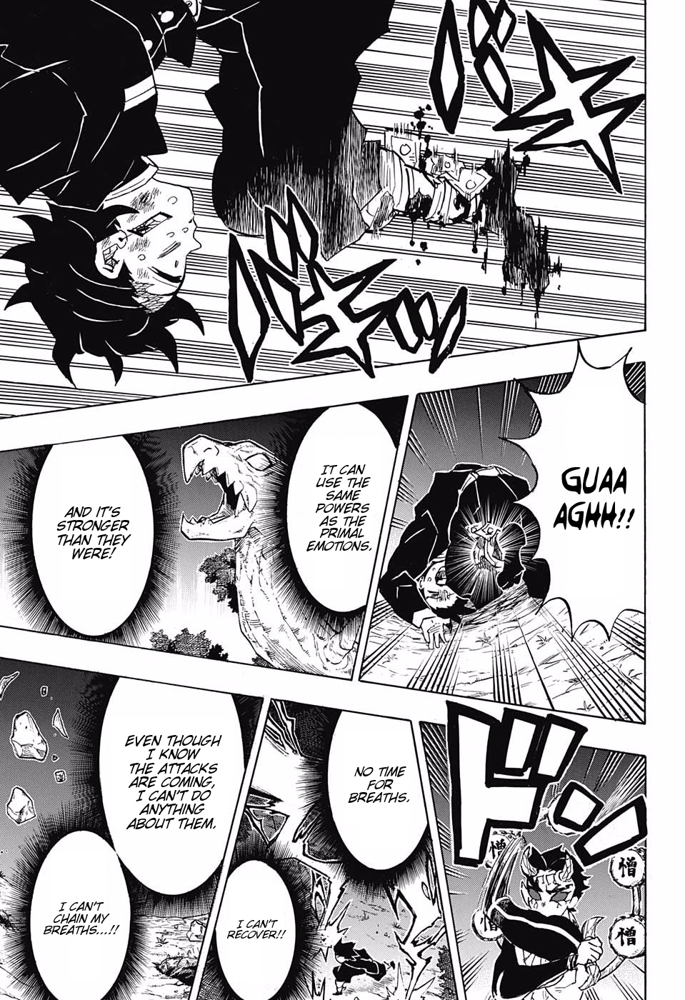 Kimetsu No Yaiba - Chapter 122: A Temporary State Of Excitement