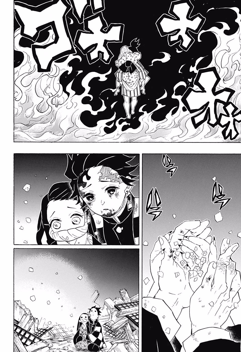 Kimetsu No Yaiba - Chapter 97