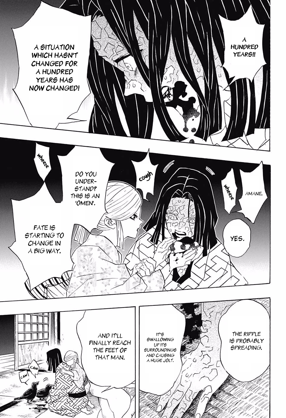 Kimetsu No Yaiba - Chapter 97