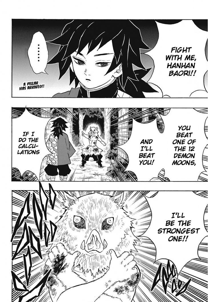 Kimetsu No Yaiba - Chapter 38 : Genuine And Fake