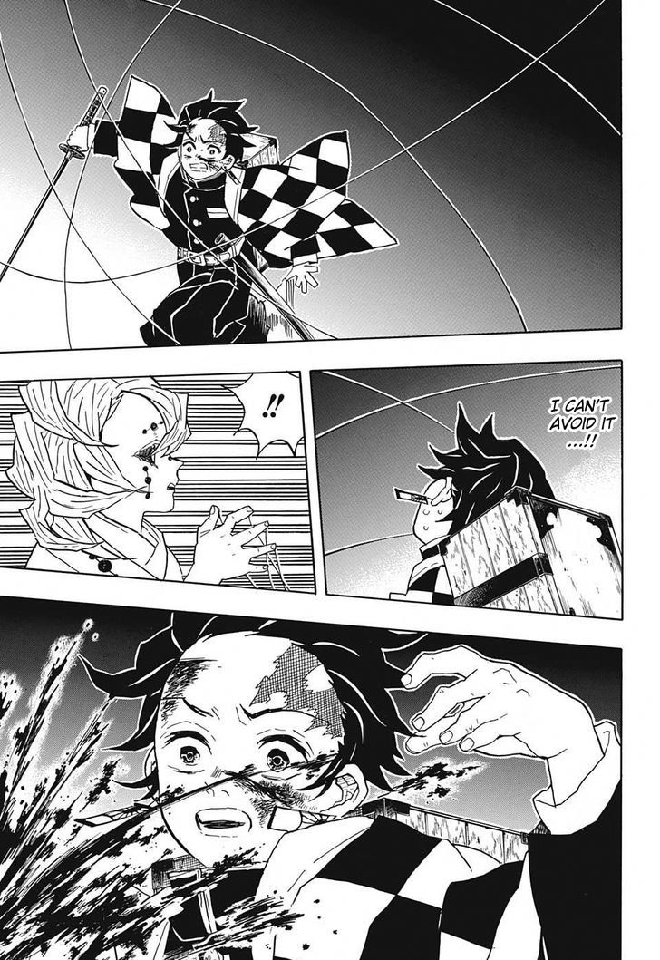 Kimetsu No Yaiba - Chapter 38 : Genuine And Fake