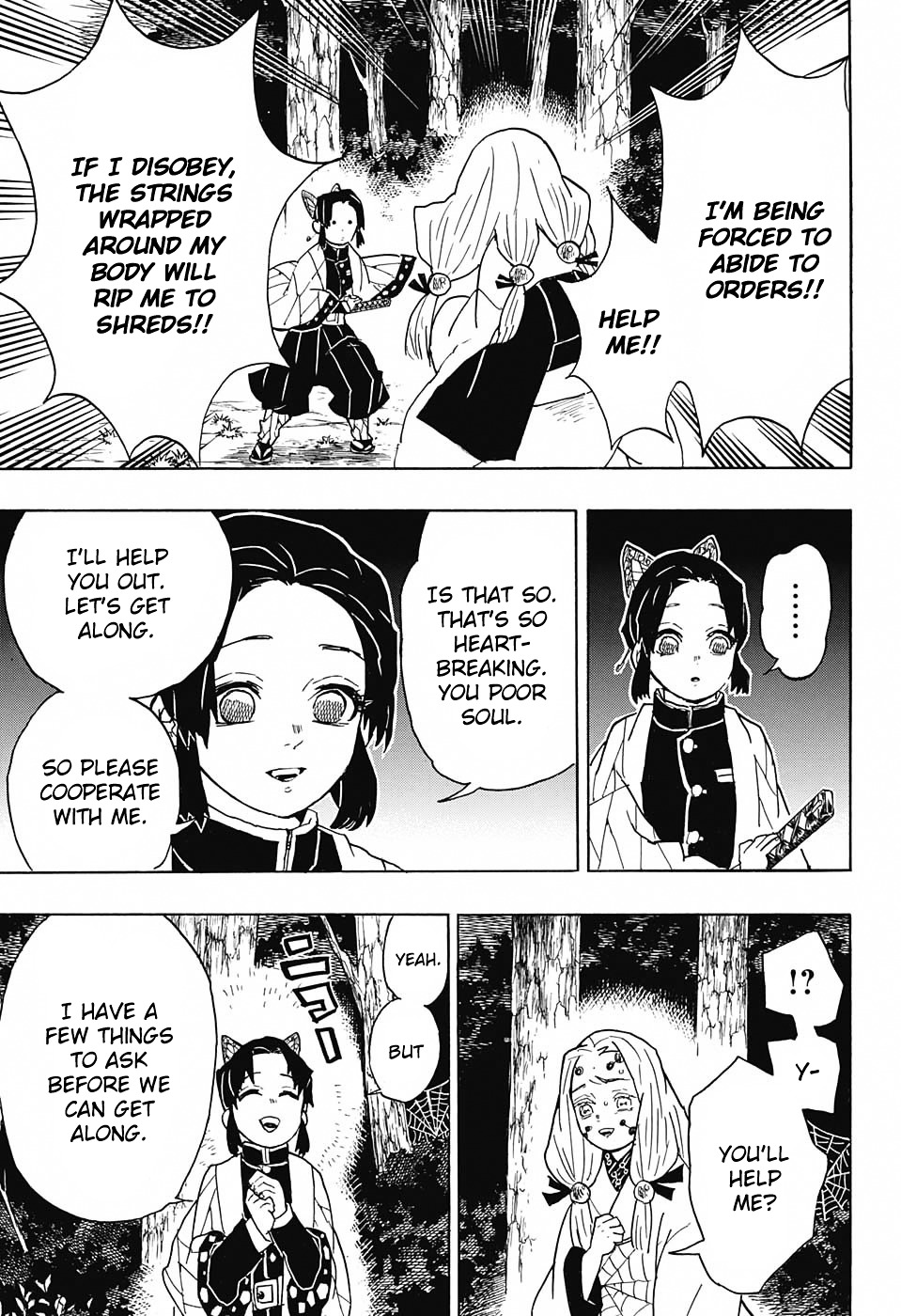 Kimetsu No Yaiba - Chapter 41 : Kochou Shinobu