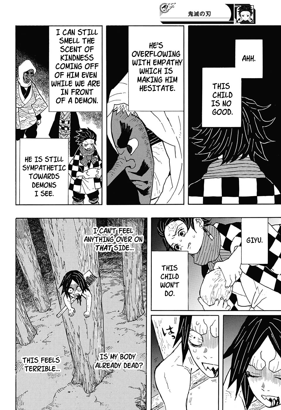 Kimetsu No Yaiba - Chapter 3 : I Will Return Before Dawn