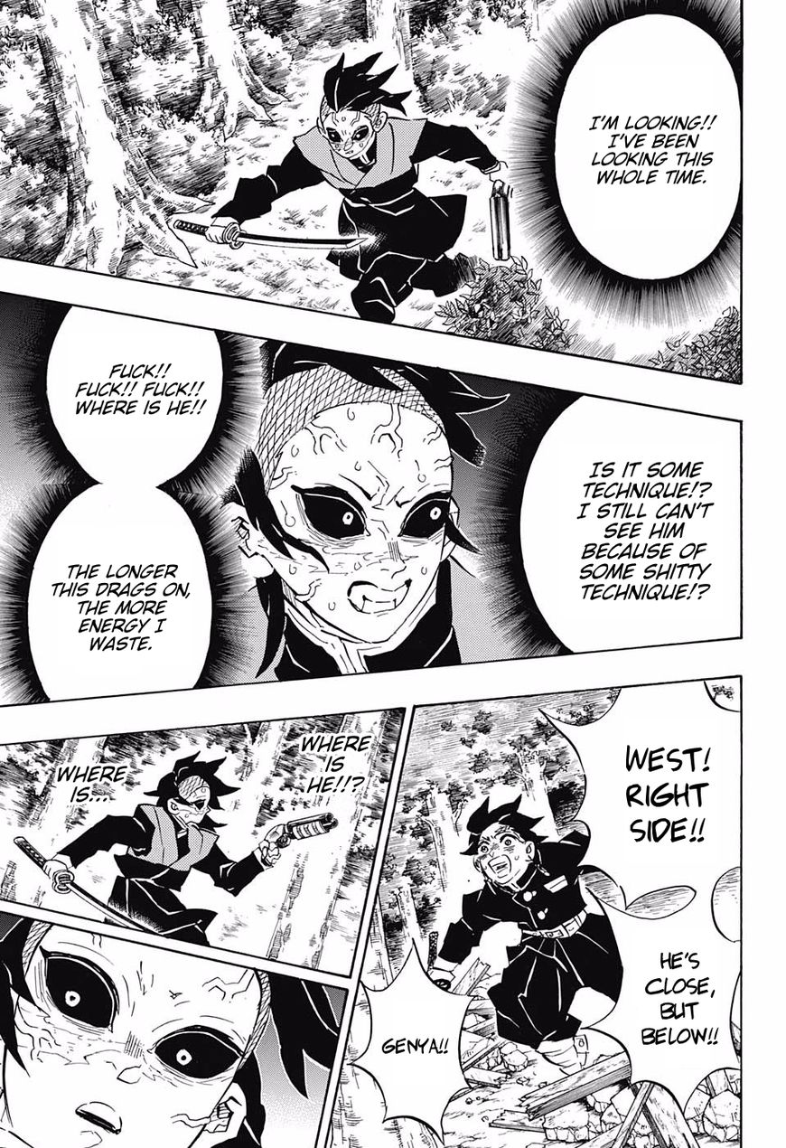 Kimetsu No Yaiba - Chapter 114 : Wanting To Be Accepted